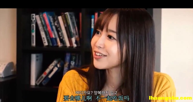 [过分的姐姐][720P版HD-MP4/1.25G][日语中字][日本剧情]