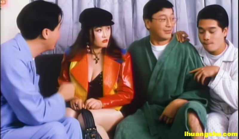 [新七擒七縱七色狼]][AI修复版DVD-MKV/1.75G][国粤双语][香港剧情]