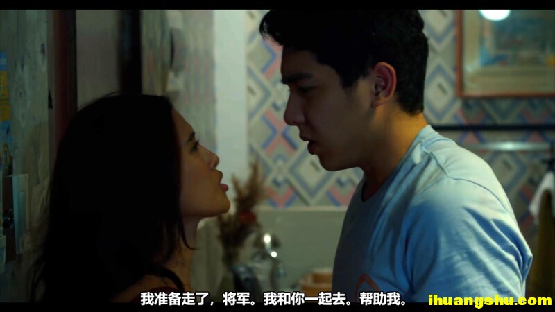 [邻居罗斯][1080P版HD-MP4/900M][中字][2024首发菲律宾最新给力惊悚]