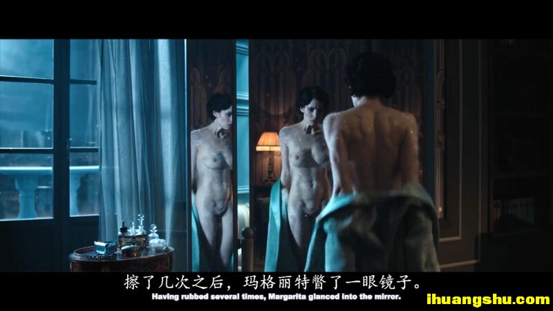 [大师与玛格丽特][1080P版BD-MP4/2.4G][中英双字][2024首发俄罗斯最新给力奇幻