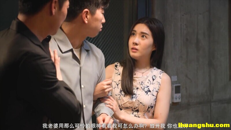 [骑骑上司妻][1080P版HD-MP4/1.4G][中字][2022韩国剧情]
