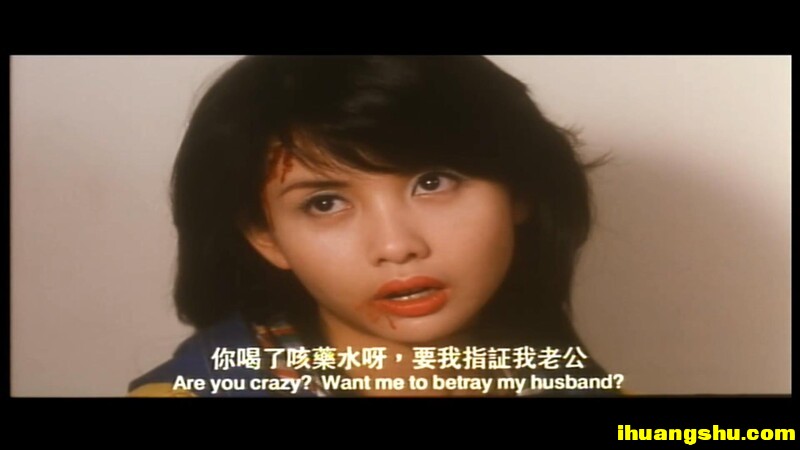 [赤裸羔羊3致命快感][720P/1080P版HD-MP4/1.9G/4.7G][国粤双语中字][香港给力剧情]