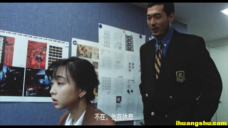 [天使的胆量之红色闪光][1080P版BD-MP4/2.9G][中字][日本女神给力惊悚]
