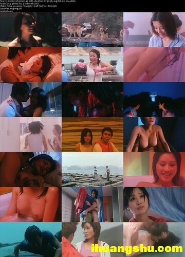 [蜜桃成熟时3蜜桃仙子][1080P.HD-MP4/2.28G][中字][香港超给力剧情]