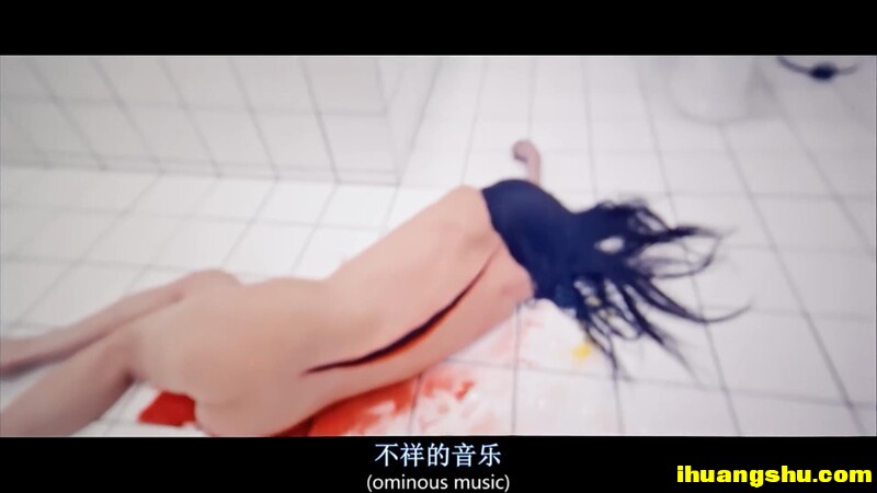 [某种物质][1080P版HD-MP4/2.9G][中英双字][2024首发欧美最新给力恐怖
