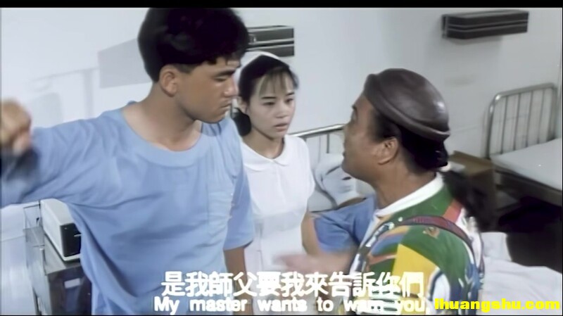 [性气功之探秘][1080P.HD-MP4/1.77G][中字][香港超给力剧情]