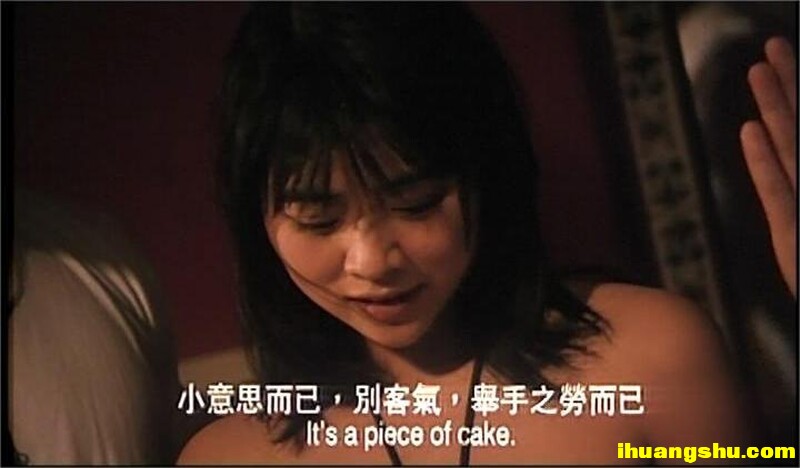 [南洋十大邪术][1080P版HD-MKV/3.42G][国粤双语中字][陈雅伦中国香港给力恐怖]