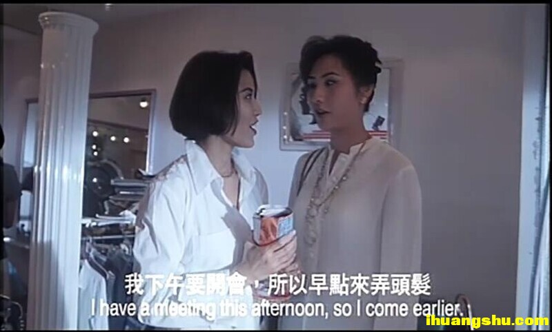[南洋十大邪术][1080P版HD-MKV/3.42G][国粤双语中字][陈雅伦中国香港给力恐怖]