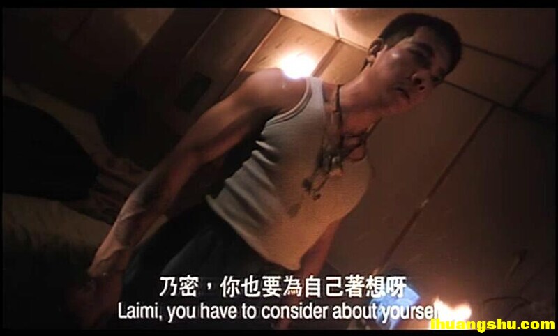 [南洋十大邪术][1080P版HD-MKV/3.42G][国粤双语中字][陈雅伦中国香港给力恐怖]