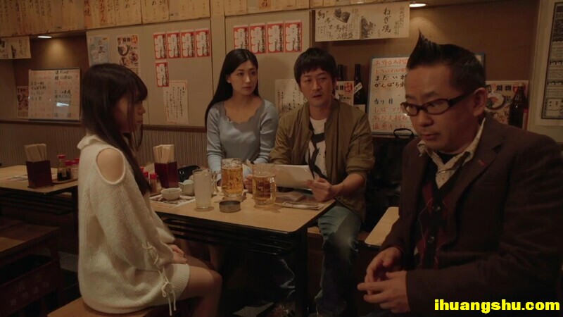 [人妻演很大][1080P版HD-MP4/1G][中字][日本剧情]