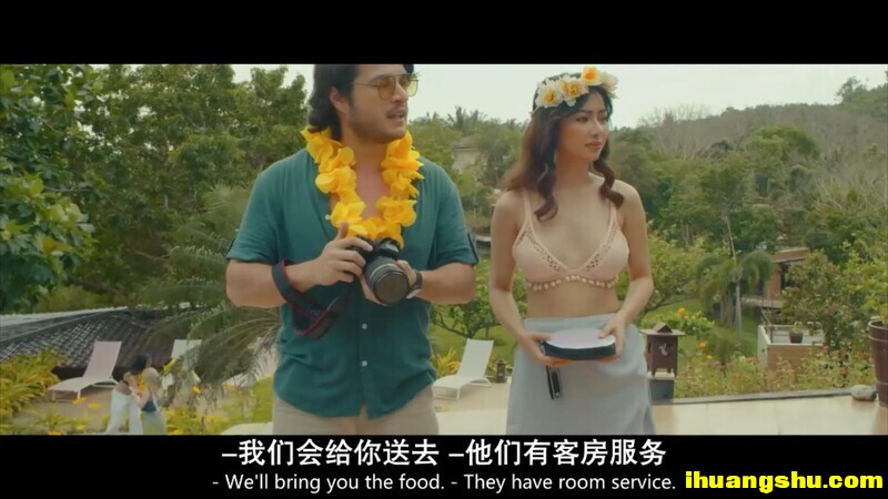 [性交易2][1080P版HD-MP4/1.6G][中英双字][2022菲律宾最新给力剧情]