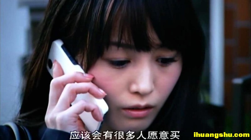 [58天][720P/1080P版HD-MP4/1.6G/6G][中字][日本女神给力惊悚]