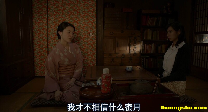 [花蕊：背德禁恋][1080P版HD-MKV/2.3G][中字][日本女神给力剧情]