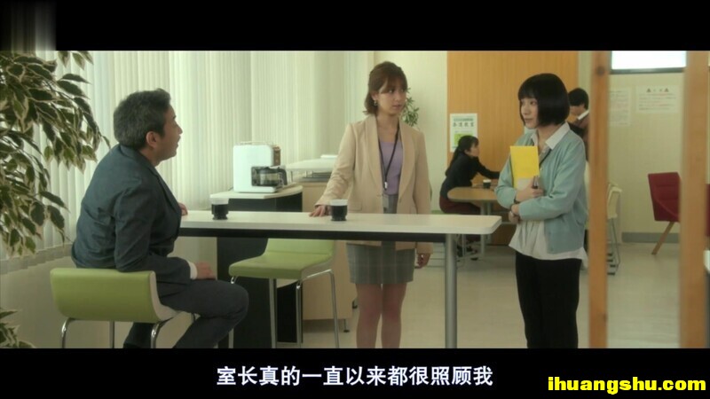 [百合的雨声][1080P版HD-MP4/1.5G][日语中字][2022日本最新给力剧情