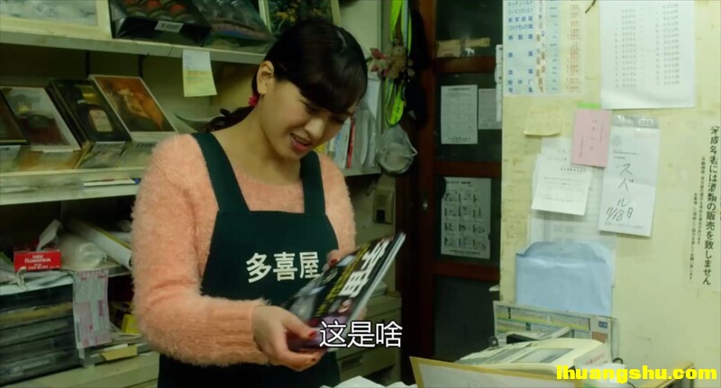 [女阴/女之穴][1080P版HD-MP4/1.55G/2.4G][中字][日本女神给力剧情]