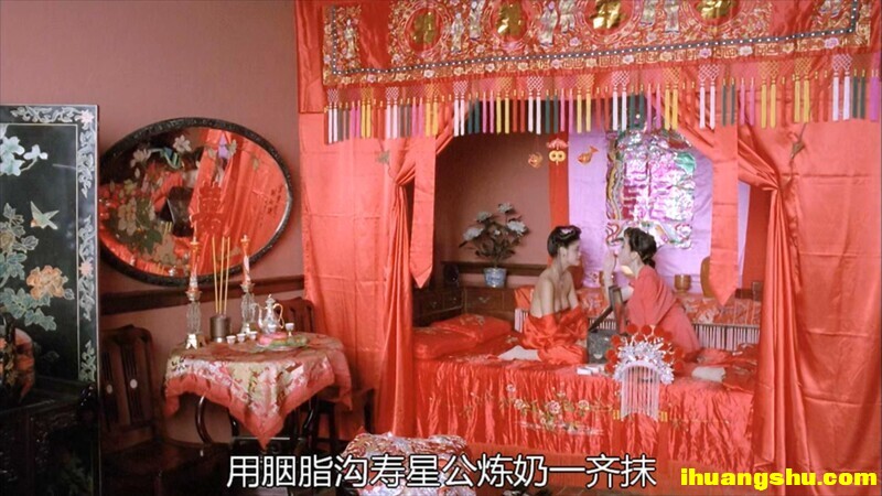 [群莺乱舞][1080P.H265版HD-MKV/2.6G][国粤双语中字][关之琳/利智中国香港给力剧情