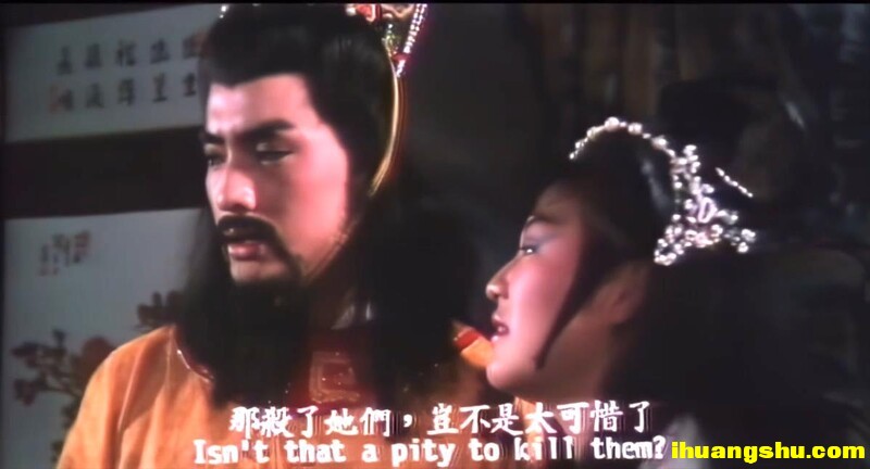 [古本素女真经][AI修复版DVD-MP4/1.84G][国粤双语中字][中国香港给力剧情]