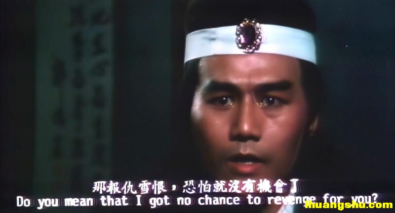 [古本素女真经][AI修复版DVD-MP4/1.84G][国粤双语中字][中国香港给力剧情]