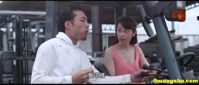 [爱之病][720P/1080P版HD-MP4/1.6G/2.8G][中字][日本给力剧情]