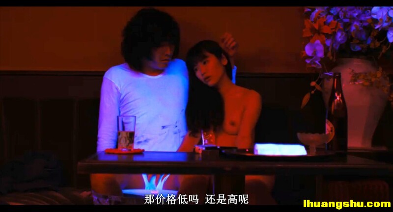 [灿烂吧！情S时代][1080P版HD-MP4/2.53G][中字][日本给力剧情