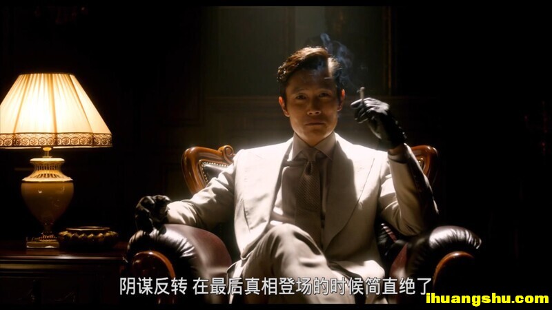 [寒流黑金.导演剪辑版][1080P版BD-MP4/3.36G][中字][韩国给力动作犯罪大片]