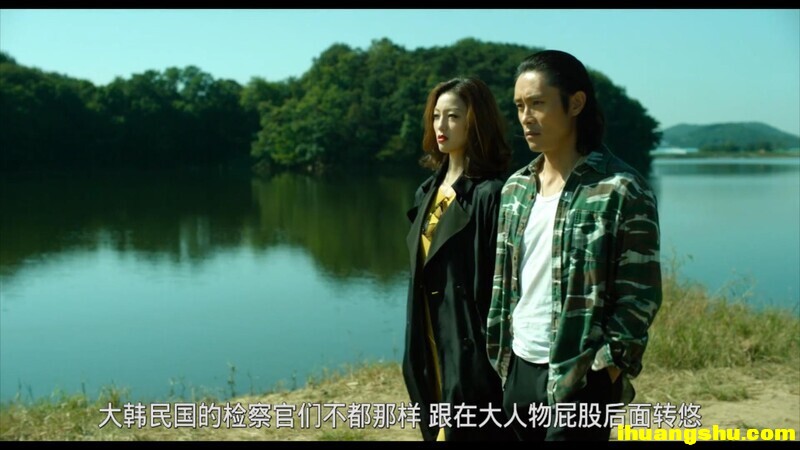 [寒流黑金.导演剪辑版][1080P版BD-MP4/3.36G][中字][韩国给力动作犯罪大片]