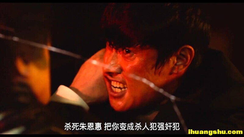 [寒流黑金.导演剪辑版][1080P版BD-MP4/3.36G][中字][韩国给力动作犯罪大片]