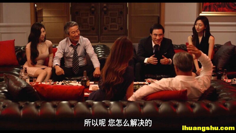 [寒流黑金.导演剪辑版][1080P版BD-MP4/3.36G][中字][韩国给力动作犯罪大片]