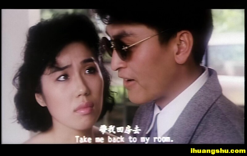 [偷试隔墙花][AI修复版版DVD-MKV/4G][国粤双语中字][中国香港给力剧情