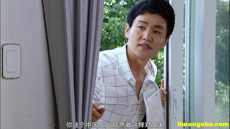 [主妇经销商][1080P版HD-MP4/2.3G][韩语中字][2020韩国给力剧情]