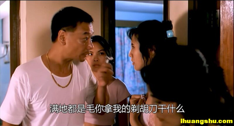 [灭门惨案之孽杀][1080P版HD-MKV/2.6G/7G][国粤双语语中字][中国香港给力惊悚]