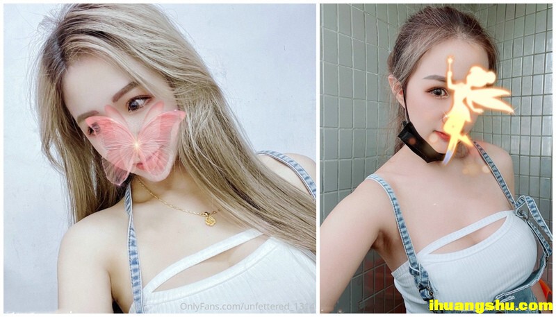 双飞姐妹花，连体吊带网袜，两个翘起屁股等待被操，上位骑乘轮流操[782.16M/MP4/WF]