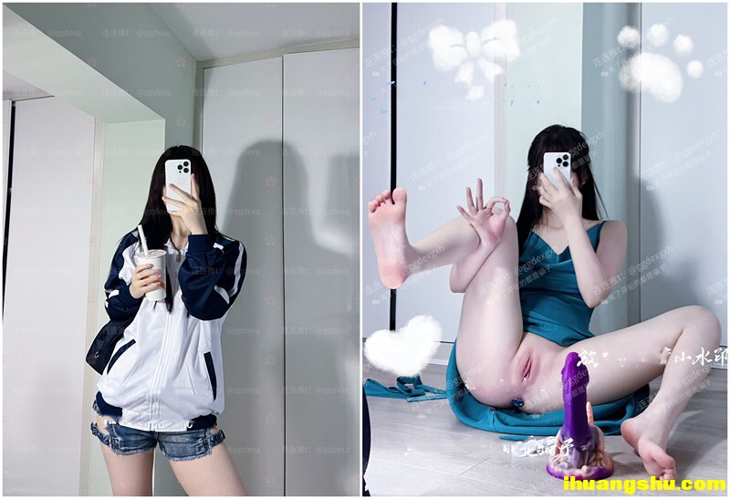 美丽巨乳！美丽的曲线！ 同时享受神体女星之美的最佳位置！[2.50GB/MP4/WF]
