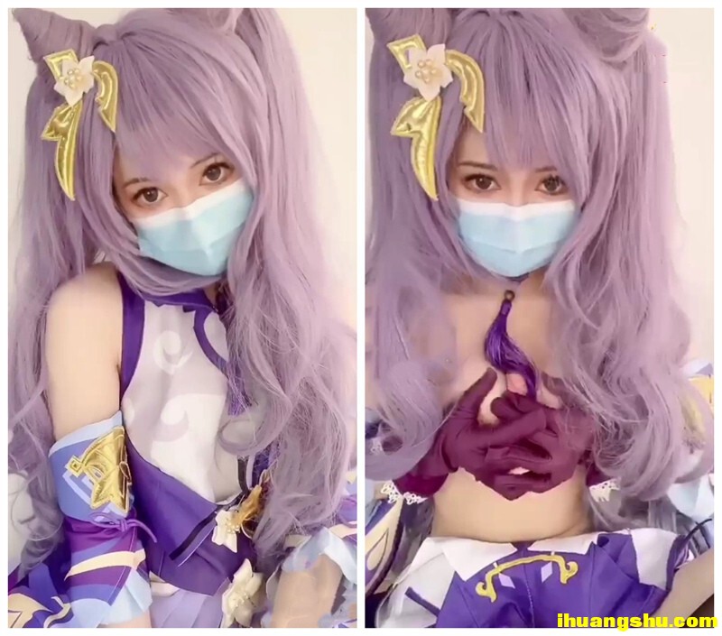 炯炯有灵大眼网红美少女▌尤奈学姐 ▌Cos刻晴情色贴肾服务 手淫乳交速插白虎嫩穴[290.63MB/