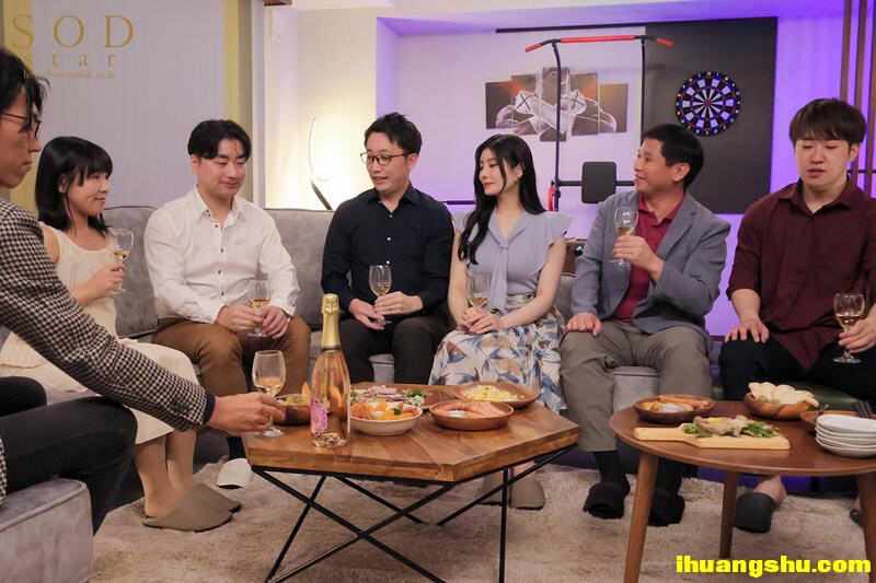 START-046 搬入高級大樓的新婚巨乳人妻成為有錢男人們的性玩具化。嗑藥做愛亂交派[中文字