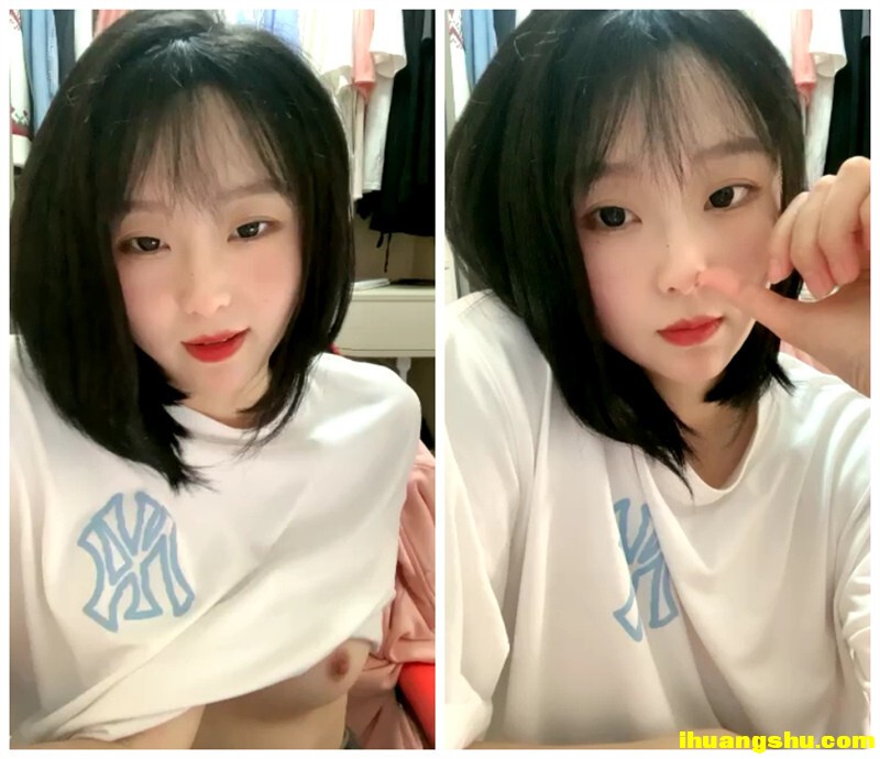 可纯可风骚的少女诱惑，全程露脸高颜值洗干净了陪狼友发骚[660.92M/MP4/WF]