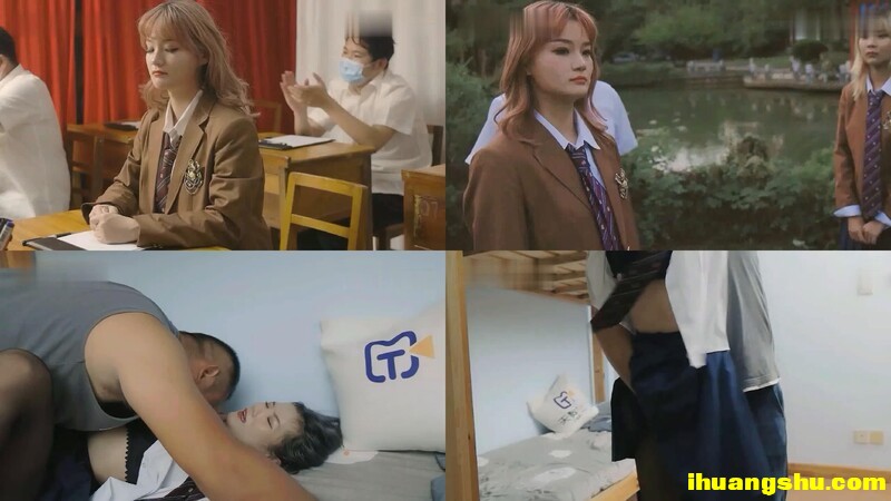 天美传媒被欺凌的高中争风吃醋社会大哥人财两收[MP4/503MB/windfiles]