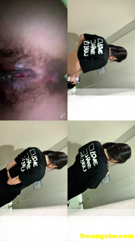 抄底大屁股骚逼老师拉屎屁眼上都是粘的屎[MP4/115MB/windfiles]