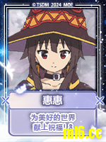 6.png