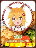 8.png