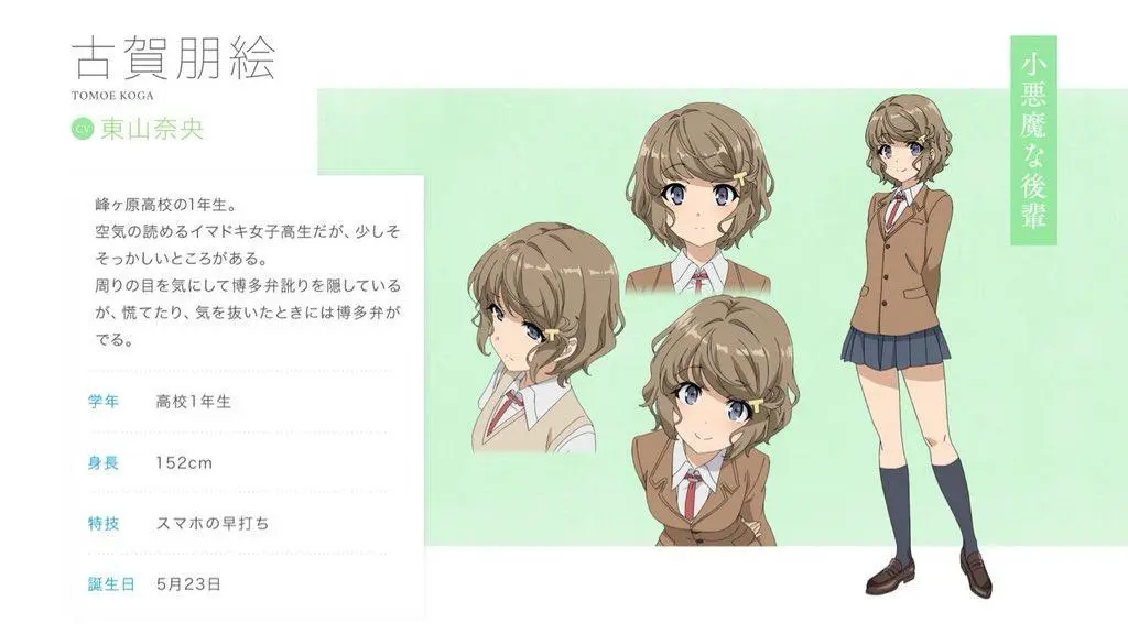 1.webp