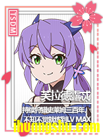 28.png