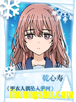 13.png