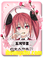 13.png