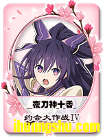 12.png