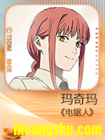 13.png