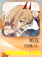 14.png
