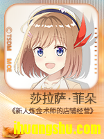 29.png