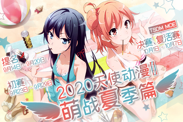 2.webp