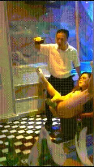 5.gif